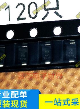 PMEG6010ER 60V 丝印BB 肖特基二极管 封装SOD-123FL 原装