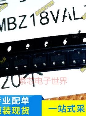 稳压二极管MMBZ18VALT1G SOT-23丝印18A 18V全新进口100个25元