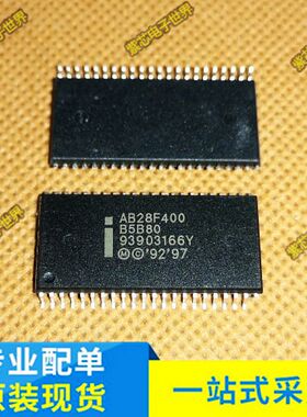 AB28F400B5B80全新TE28F400B5B80贴片TSOP44脚 进口内存IC芯片