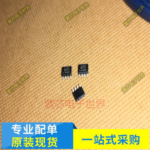 AD620BRZ AD620BR AD620B AD620 原装正品 仪器放大器芯片热卖