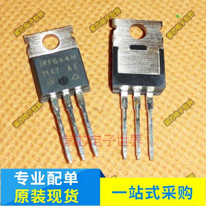 IRF644NPBF IRF644N IR TO-220 14A250V0.24欧150W 全新正品