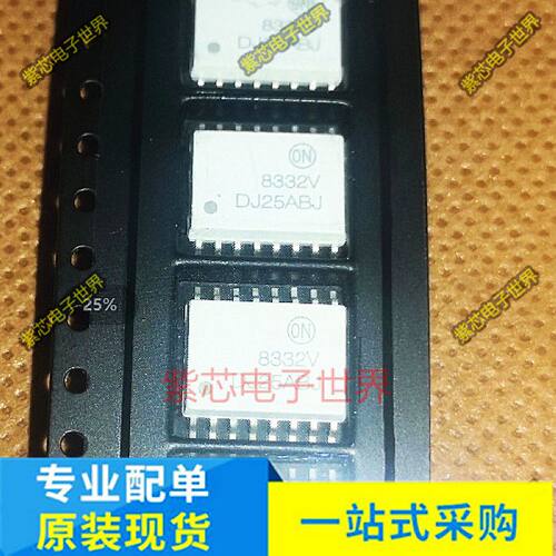 FOD8332R2V FOD8333R2V全新贴片SOP16 FOD8334驱动逻辑输出光耦