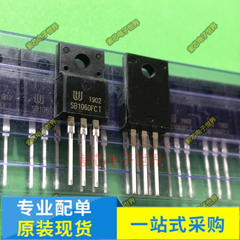 全新进口 CS5N60FA9H CS5N60F TO-220F MOS管 SB1060FCT 三极管