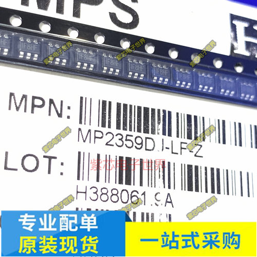 MP2359DJ-LF-Z IF8HF MP2122GJ-Z IAED SOT23-6原装 开关电源稳压