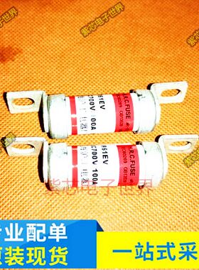 HURO上海沪工电动汽车直流保险凳子脚芯子 JR61EV DC700V50A 100A