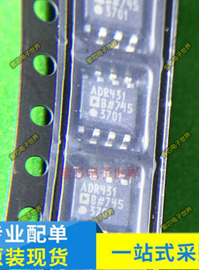 ADR431BRZ-REEL7 IS25LP128-JBLE CY2305CSXC-1 DRV135UA/2K5原装