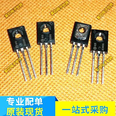 MJE340G JE340G JE350G MJE350G 音频配对管【全新原装！】