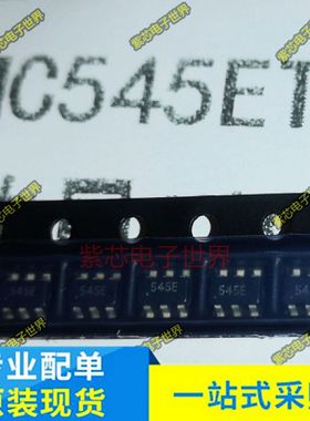 HMC545ETR 545E HIT TE SOT23-6 RF开关 全新进口原装  直拍