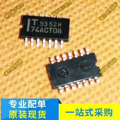 TC74ACT08F 74ACT08 SOP 5.2MM 原装正品现货 可直拍