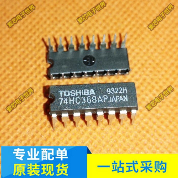 74HC368AP TC74HC368AP 正品TOS DIP-16脚 74HC368AP 可直拍