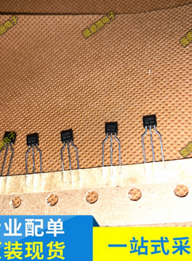 全新原装 KTC3199-Y KTC3199-GR 2SC3199 C3199 C3199-Y