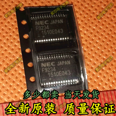 全新 UPD78F9234 UPD78F9234MC-5A4-A F9234 SSOP-30微控制器芯片