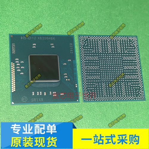 E3825 SR1X9  EP9312-CBZ  ESP32-C3-MINI-1 芯片模块 ESP32-C3