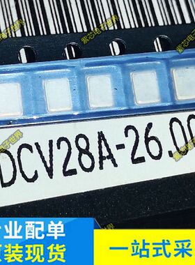 KT21P-DCV28A-26.000M-T京瓷温补贴片晶振3225 26MHZ 26M TCXO 4P