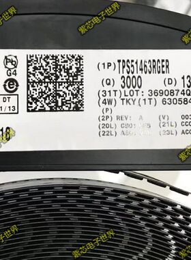 原装全新 现货TPS51463RGER TPS51463 51463 QFN24封装