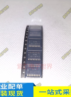 HA16114FPJ HA16116FP 开关稳压器芯片 贴片SOP-16 原装I