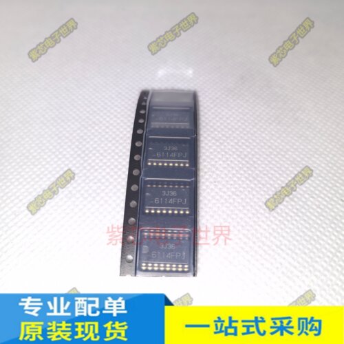 HA16114FPJ HA16116FP 开关稳压器芯片 贴片SOP-16 原装I