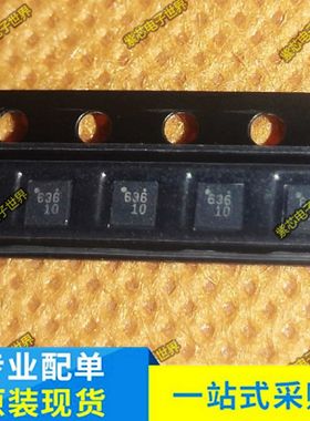 RTC6617 RTC6636 QFN 丝印636 EH 全新原装  射频开关芯片