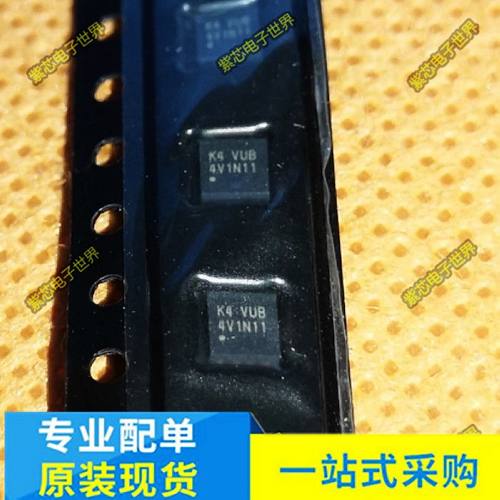 全新原装 PE642DT 丝印 K4 AUD VUF K4 开头 QFN8 一个起拍