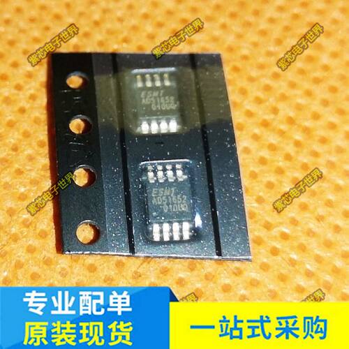 全新原装 MCP6032-E/MS MSOP-8  AD51652-MH08NRR 通用运放芯片