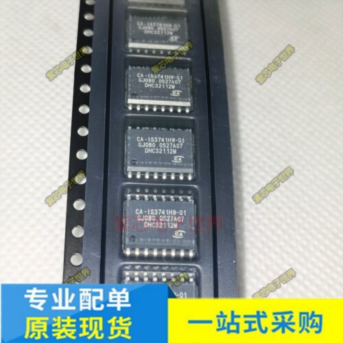 CA-IS3841HW CA-IS3760CLW CA-IS3742LW CA-IS3741HW-Q1 3741CHW