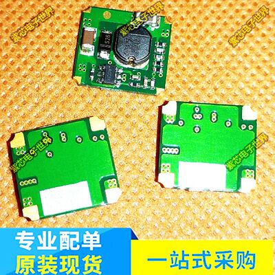 K7803JT-500R3 原装正品DC-DC 输入4.8-36VDC 输出3.3V 0.5A