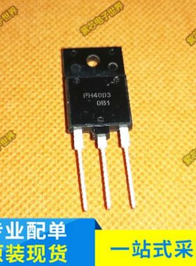 全新原装MOSFET晶体管WPH4003-1E WPH4003N通道大功率3A1700V