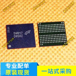 原装 MT52L256M32D1PF-107 WTB 丝印D9SRZ 封装FBGA-178 存储器