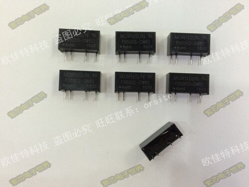 F0512S-2WR2 正品原装 输入5V 输出12V 0.17A  2W  3000VDC隔离