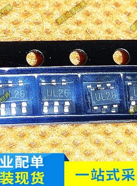 原装正品 贴片 USBLC6-2SC6 芯片 ESD保护器 TVS陈列 SOT-23