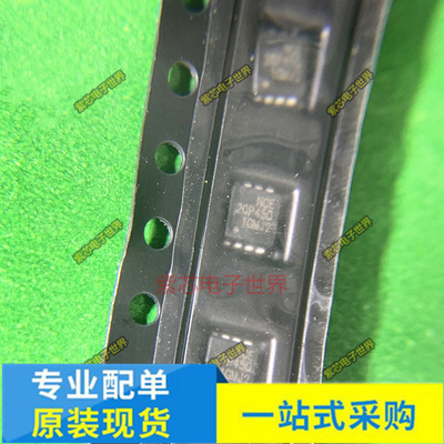 NCE20P45Q PE552BA丝印C6 GUE TPM3307 TXB0102DCUR NFDR全新原装