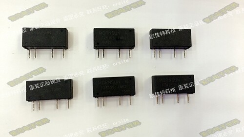 E2405S-1WR2正品隔离电源 输入24V 双出5V 0.1A -5V 0.1A 3000VDC