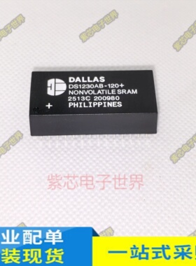 全新原装DS1230AB-120+ DS1230Y-120+ DS1388-32K-120 时钟计时IC