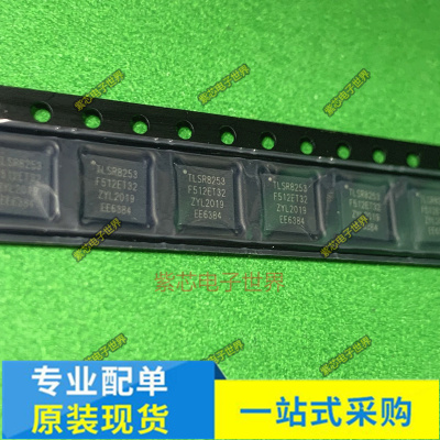 TLSR8253F512ET32 TPA2012D2RTJR丝印AKS TPC116S8-QR-S丝印116S8