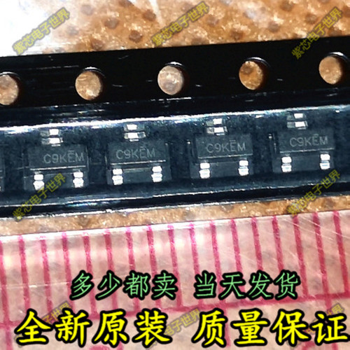 全新原装现货 SI2319DS-T1-E3 SOT-23 贴片三极管