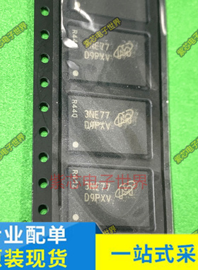 H5TQ1G83TFR-H9C MT41K256M16HA-125IT 丝印D9PXV 原装存储IC芯片