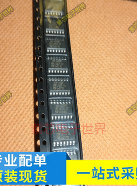 全新正品 HEF4011BT SOP-14  CD4011BM HEF4075BT CD40106BM 贴片