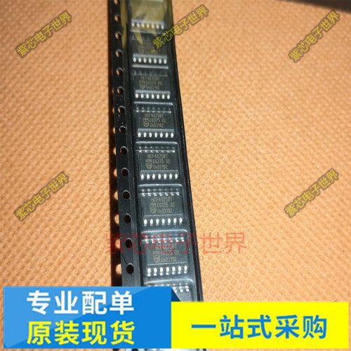 全新CD4011BMHEF4011BT