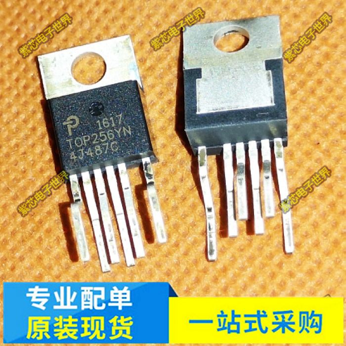 全新进口TOP255YN TOP256YN TOP258YN 电源管理芯片 直插TO-220-6