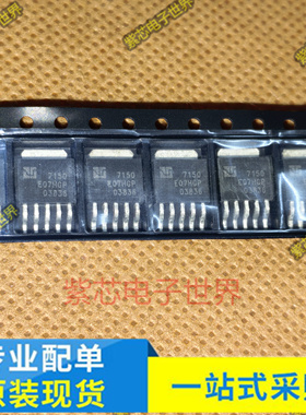 全新原装 AMC7150DLFT AMC7150DLGT DGBB15N120CTL 15N120CTL贴片