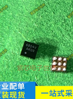 RFX2402C X2402C QFN-16  TPA2010D1YZFR BGA9 丝AKO 全新原装