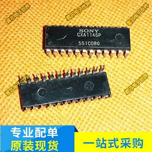 CXA1145P CXA1145 直插DIP-24 原装有货 可直拍