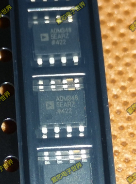 ADM3486EAR ADM3486EARZ ADM3486 ADM348收发器芯片 SOIC-8