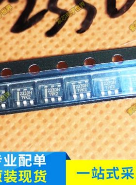 原装正品 贴片 TTP233D-HA6 SOT23-6 单按键触摸检测芯片