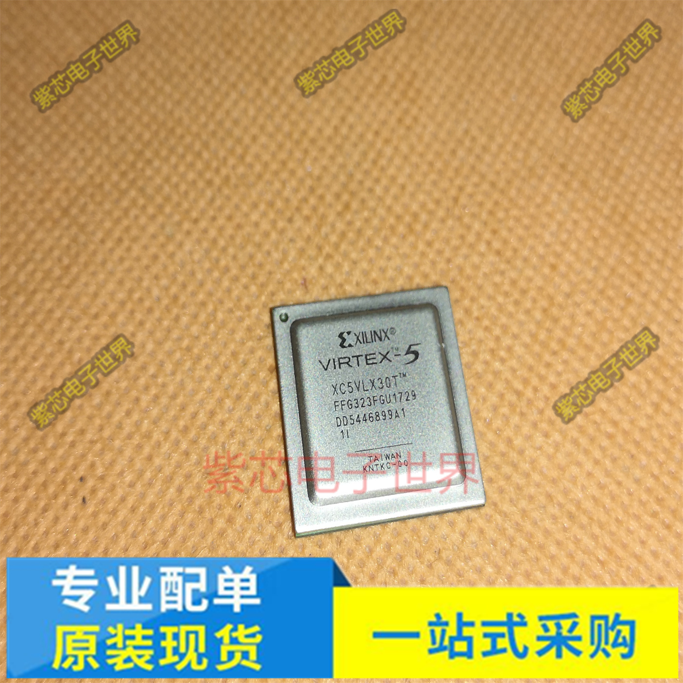 XC5VLX30T-1FFG323I丝印XC5VLX30T XC5VSX95T-1FFG1136I BGA 原装