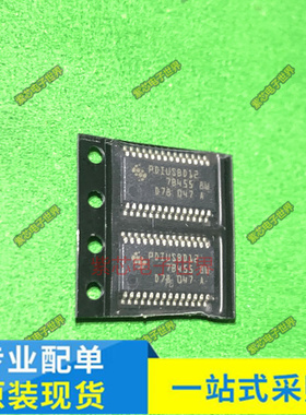 PDIUSBD12PW SC450ITSTRT SC6618BS XCX6618S 贴片 全新原装