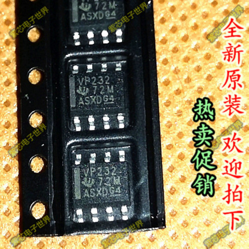 sN65HvD232DRVP232SOP8原