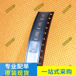 全新原装运放4580 JRC NJM4580V NJM4580M SSOP8 MSOP8 SOP8 贴片