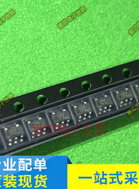 LP3983HAB5F丝印1F AS1911TWRN AP0Q1 ME2345A WSA7R 贴片SOT-23