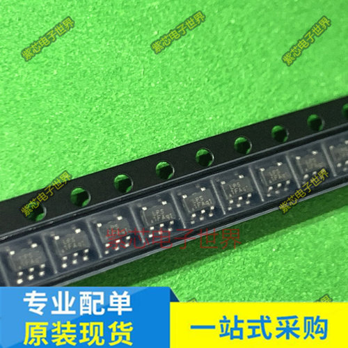 LP3983HAB5F丝印1F AS1911TWRN AP0Q1 ME2345A WSA7R 贴片SOT-23